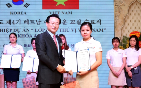 Asiana supports Vietnamese women