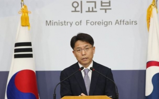 Korea irked by Japan's 'overreaction' to court rulings