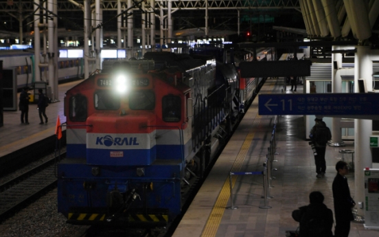 S. Korean train to travel to N. Korea to jointly inspect railways