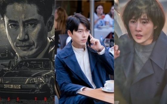 5 Best new South Korean shows to watch this winter