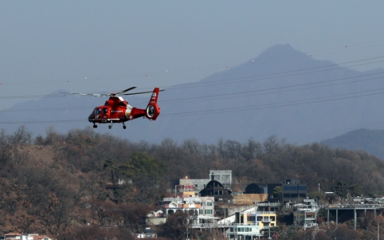 Crashed firefighting helicopter recovered