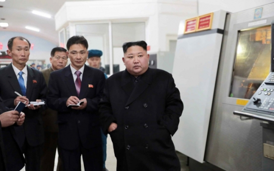 In first reported activity in 13 days, NK leader inspects fishery stations