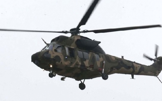 Military to change defense minister's helicopter from UH-60 to Surion