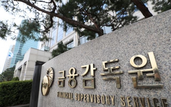 Korean banks' NPL ratio falls below 1% for first time in decade