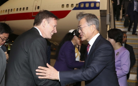 Korea's Moon to begin state visit to New Zealand