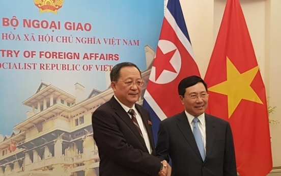 N. Korean FM visits Vietnam to discuss bilateral ties