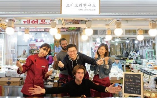 Seoul develops cooking class in English at Korean traditional market