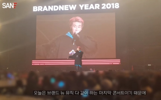 [Newsmaker] ‘Feminist, no. You’re a mental illness’: San E causes outrage during concert