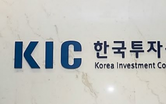 KIC adopts stewardship principles