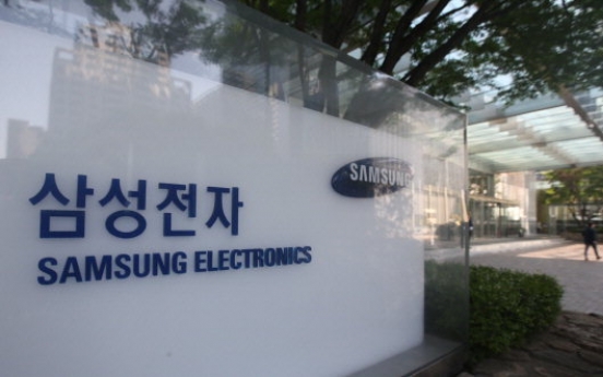 Listed firms' dividend payouts jump this year on Samsung Electronics