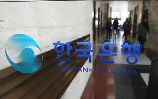 Korean economy grows 0.6% on-quarter in Q3: BOK