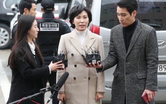 [Newsmaker] Gyeonggi governor's wife grilled over slander allegations