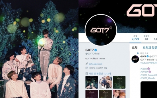 Ask GOT7: GOT7 presents live Q&A party on Twitter #Blueroom