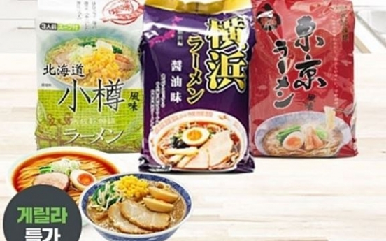 Korean distributors halt sales of instant noodles from Fukushima