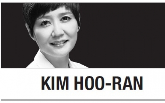 [Kim Hoo-ran] Not walking the talk