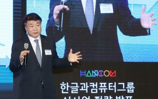 Software maker Hancom eyes smart city technologies