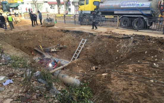 Ilsan hot water pipe rupture investigation expanded