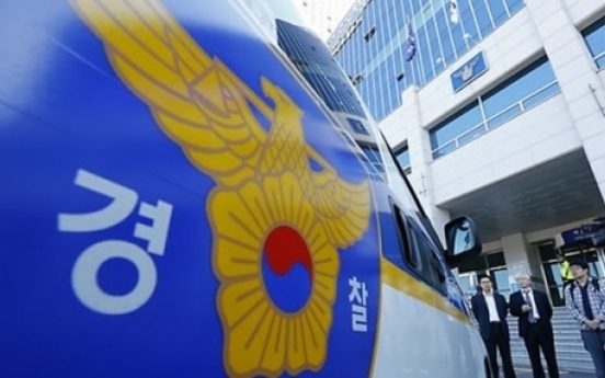 Prosecutors raid police headquarters over irregularities under Lee administration