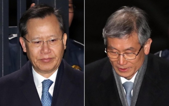 [Newsmaker] Court rejects arrest warrants for 2 ex-top court justices in power