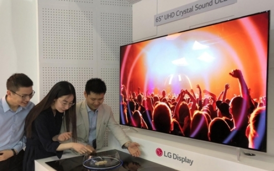 LG Display promotes OLED tech in Japan