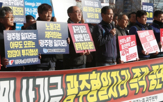 Hyundai union cancels planned strike Friday on halted car joint venture talks