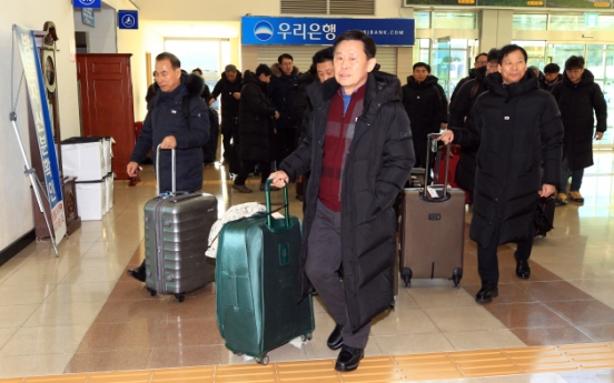 S. Koreans travel to N. Korea to conduct joint railway probe of eastern line