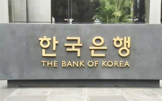 Despite 6-year low growth, Korea's GNI to surpass US$30,000