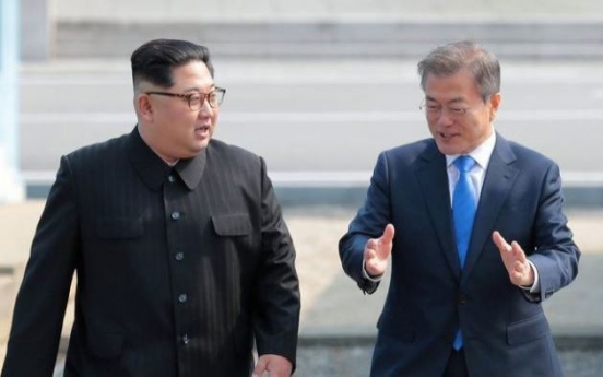 No signs of progress on NK leader's possible Seoul visit: Cheong Wa Dae