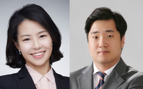 [On the Bar] Recent changes in code of conduct for public officials in Korea