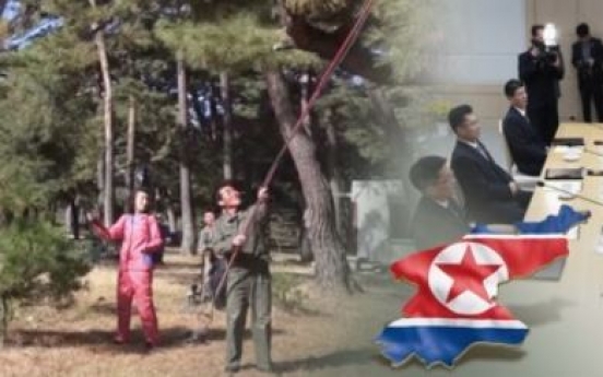 S. Koreans embark on trip to N. Korea for talks on forestry cooperation