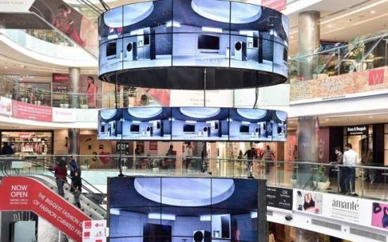 LG installs digital signage in Delhi's largest shopping mall