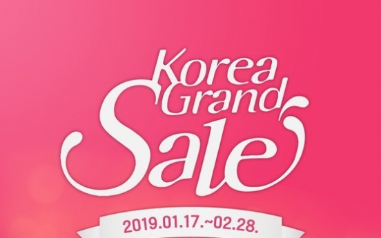 Korea Grand Sale to offer promotions, events for foreign visitors