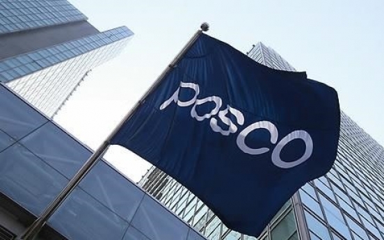 POSCO Daewoo to conduct exploration drilling at Myanmar offshore well