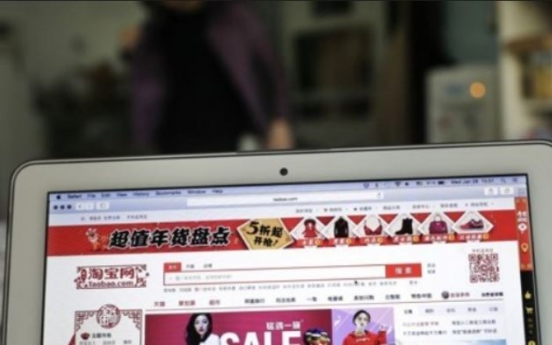 Data shows more online shoppers using Chinese malls