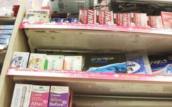 Drug sales at convenience stores more than double in 5 years