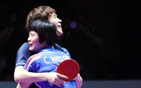 Unified Korean ping pong team to compete in season-ending tournament in S. Korea