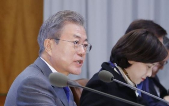 Moon to receive briefing from education, labor ministries on 2019 policy plan