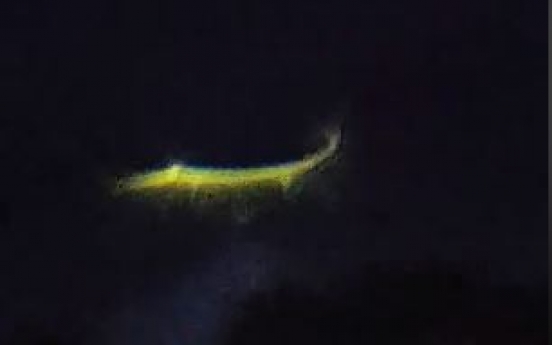 (영상) 하늘에 나타난 UFO?… 무려 30분간 관측