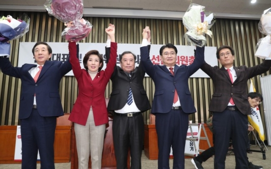 [Newsmaker] Na Kyung-won elected main opposition party floor leader