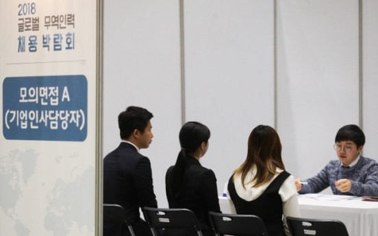 Korea's jobless rate rises in Nov.