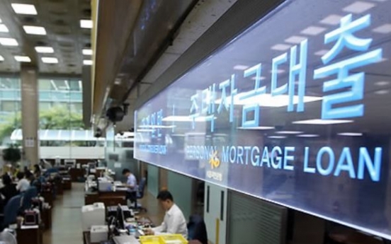 Mortgage loans increase at fastest pace in 2 yrs in Nov.