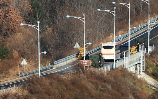 Koreas to discuss groundbreaking ceremony for rail, road