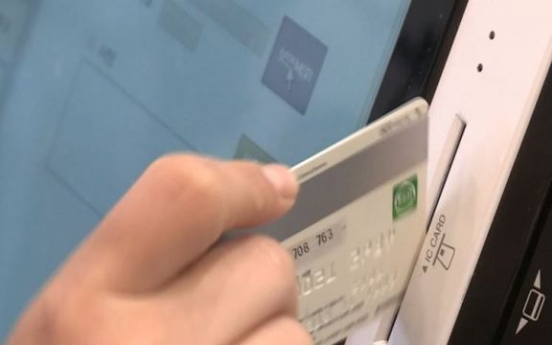 Credit card companies may use mobile messengers for payment notices