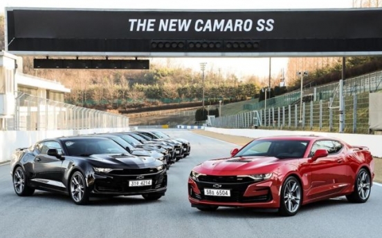 GM Korea launches Chevy Camaro SS to diversify lineup