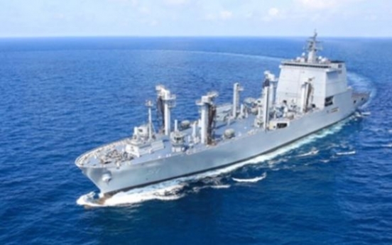 Hyundai Heavy clinches W634b deal to build 2 frigates