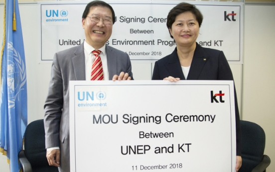 KT to work with UN to combat fine dust