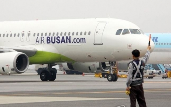 Air Busan seeks to gather future growth momentum via IPO