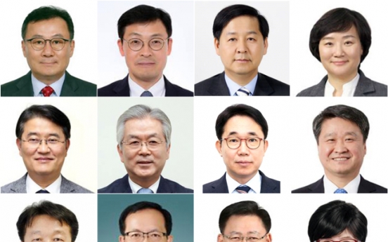 Moon replaces 16 vice ministers ahead of his third year in office