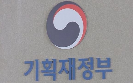 Korea, partners amend regional financial safety net