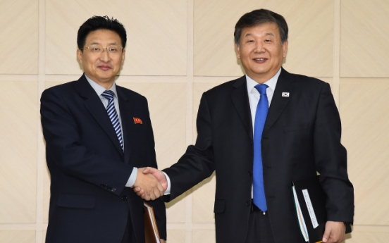 Koreas to meet IOC in Feb. on joint Olympic bid